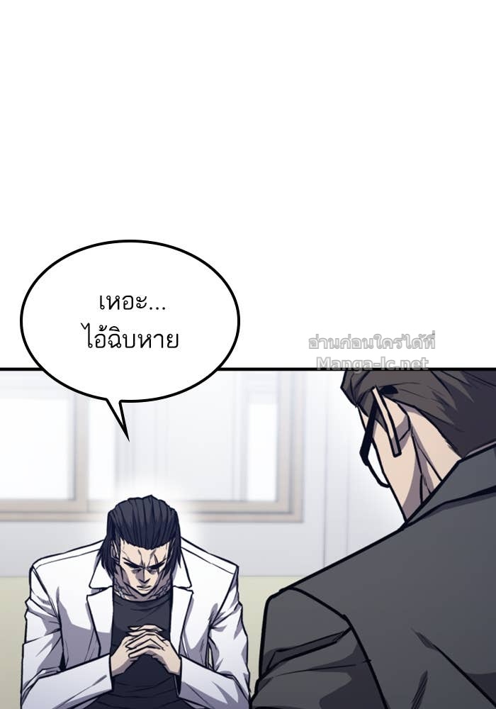 Doujin-Lc- อ่าน โดจิน มังฮวา เกาหลี ญี่ปุ่น จีน แปลไทย HECTOPASCAL ตอนที่ 1 2 3 4 5 6 7 8 9 10 11 12 13 14 ฟรี ไม่มีโฆษณา อ่าน โดจิน Manhwa เกาหลี ญี่ปุ่น จีน เรามีครบ คัดมาให้เน้นๆ โดจิน 18+ รับประกันความฟินโดย Doujin Lc