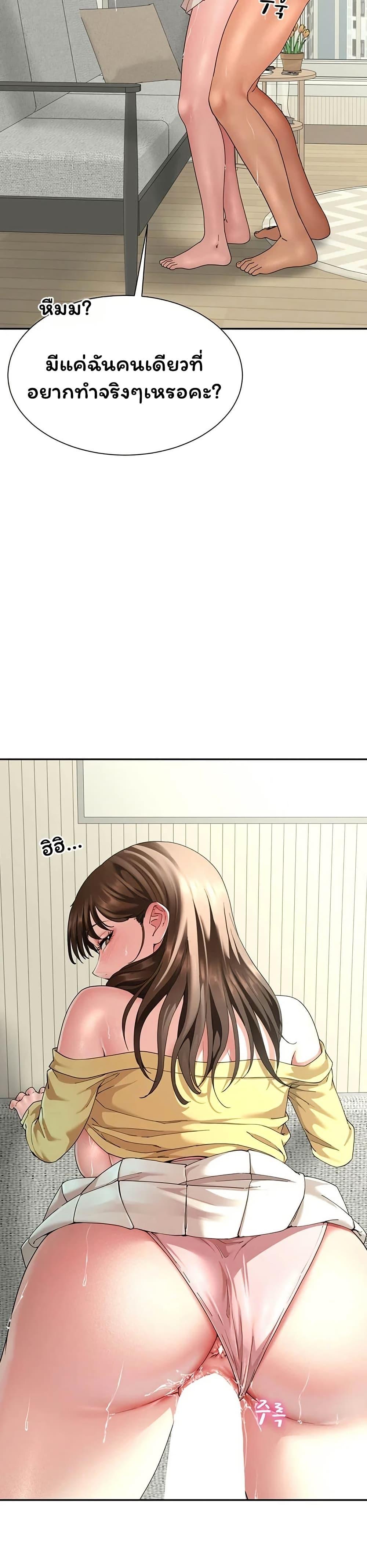 Doujin-Lc- อ่าน โดจิน มังฮวา เกาหลี ญี่ปุ่น จีน แปลไทย The Lovers Were ตอนที่ 1 2 3 4 5 6 7 8 9 10 11 12 13 14 ฟรี ไม่มีโฆษณา อ่าน โดจิน Manhwa เกาหลี ญี่ปุ่น จีน เรามีครบ คัดมาให้เน้นๆ โดจิน 18+ รับประกันความฟินโดย  Doujin Lc