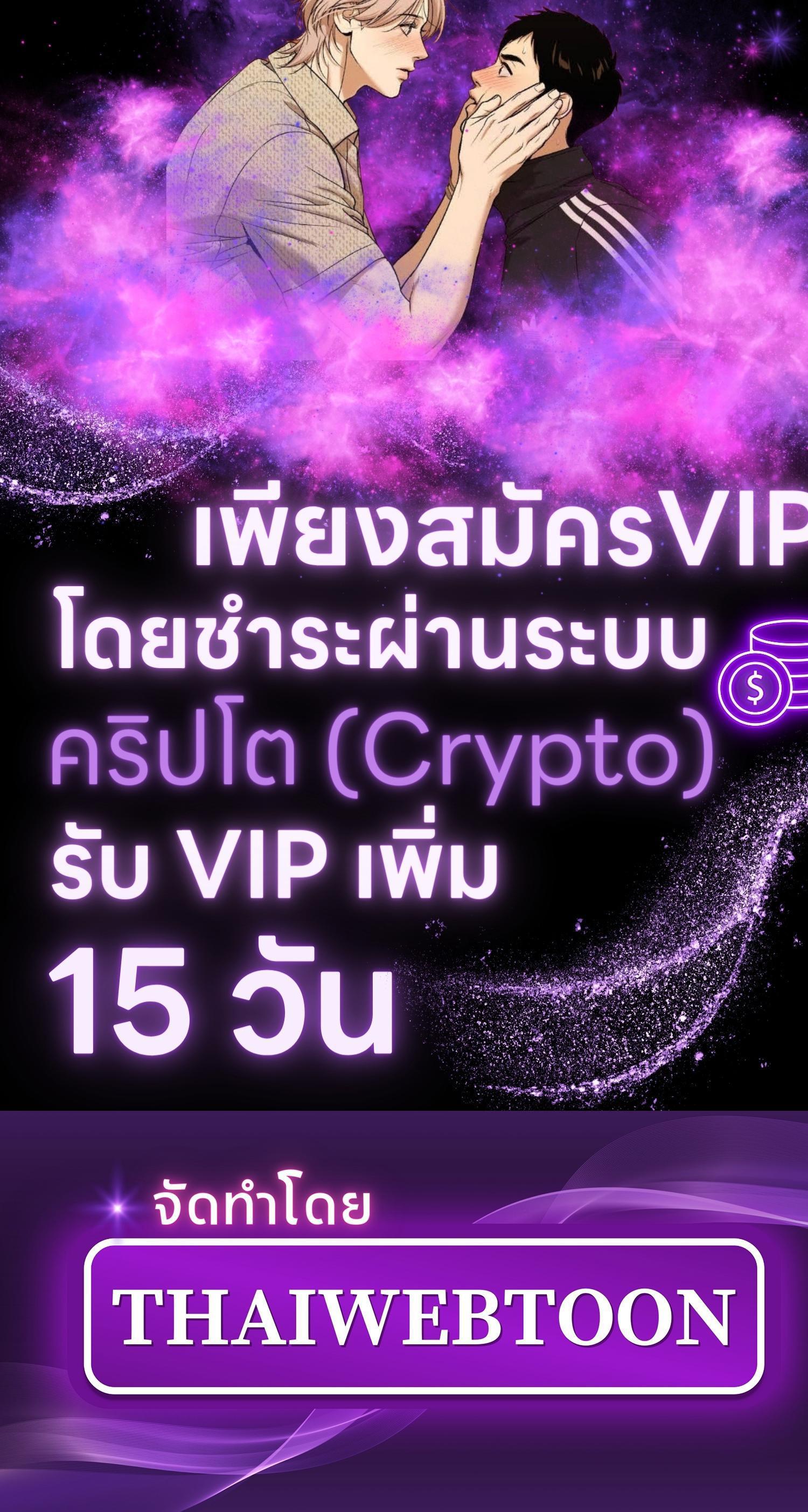 Manga-lc-com อ่านมังงะ อ่านการ์ตูน ออนไลน์ ฟรี The Hunter Wants to Live Quietly ตอนที่ 1 2 3 4 5 6 7 8 9 10 11 12 13 14 ฟรี ไม่มีโฆษณา Manga-lc - อ่าน มังงะ อ่าน การ์ตูน ออนไลน์ อ่านมังงะ ฟรี