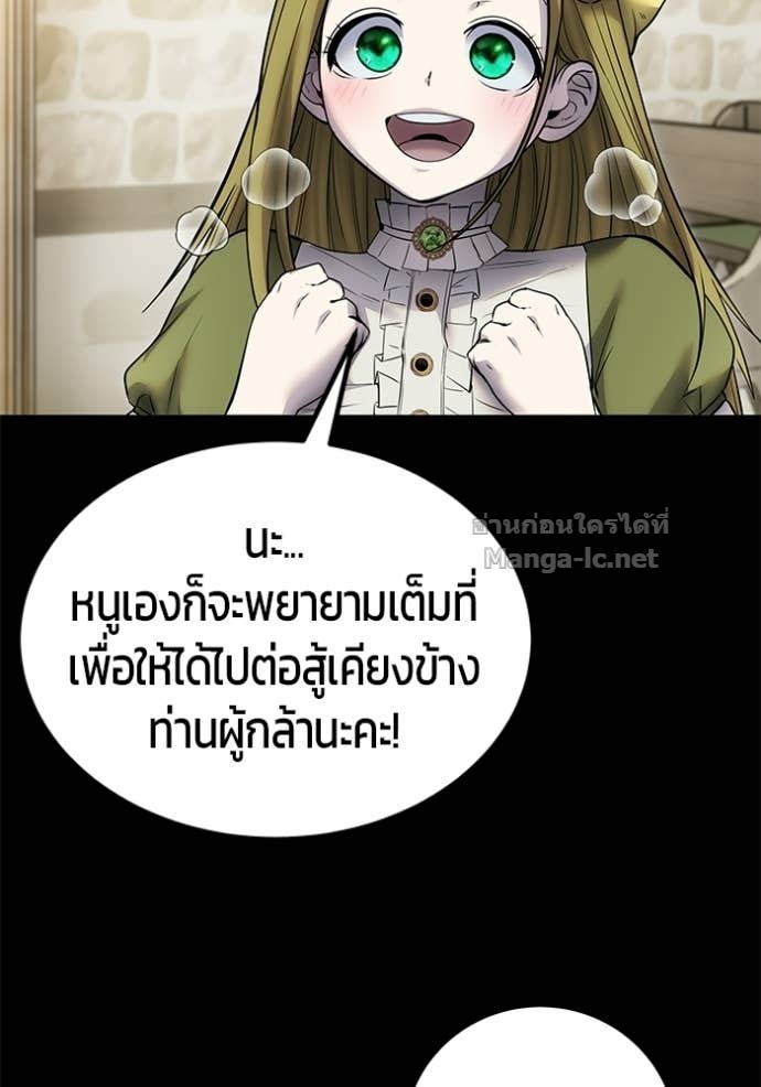 Doujin-Lc- อ่าน โดจิน มังฮวา เกาหลี ญี่ปุ่น จีน แปลไทย แกร่งเกินผู้กล้า แต่ซ่าไม่ได้ ตอนที่ 1 2 3 4 5 6 7 8 9 10 11 12 13 14 ฟรี ไม่มีโฆษณา อ่าน โดจิน Manhwa เกาหลี ญี่ปุ่น จีน เรามีครบ คัดมาให้เน้นๆ โดจิน 18+ รับประกันความฟินโดย Doujin Lc