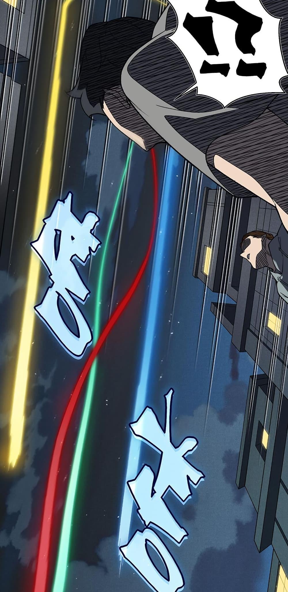 Manga-lc-com อ่านมังงะ อ่านการ์ตูน ออนไลน์ ฟรี Demonic Evolution ตอนที่ 1 2 3 4 5 6 7 8 9 10 11 12 13 14 ฟรี ไม่มีโฆษณา Manga-lc - อ่าน มังงะ อ่าน การ์ตูน ออนไลน์ อ่านมังงะ ฟรี