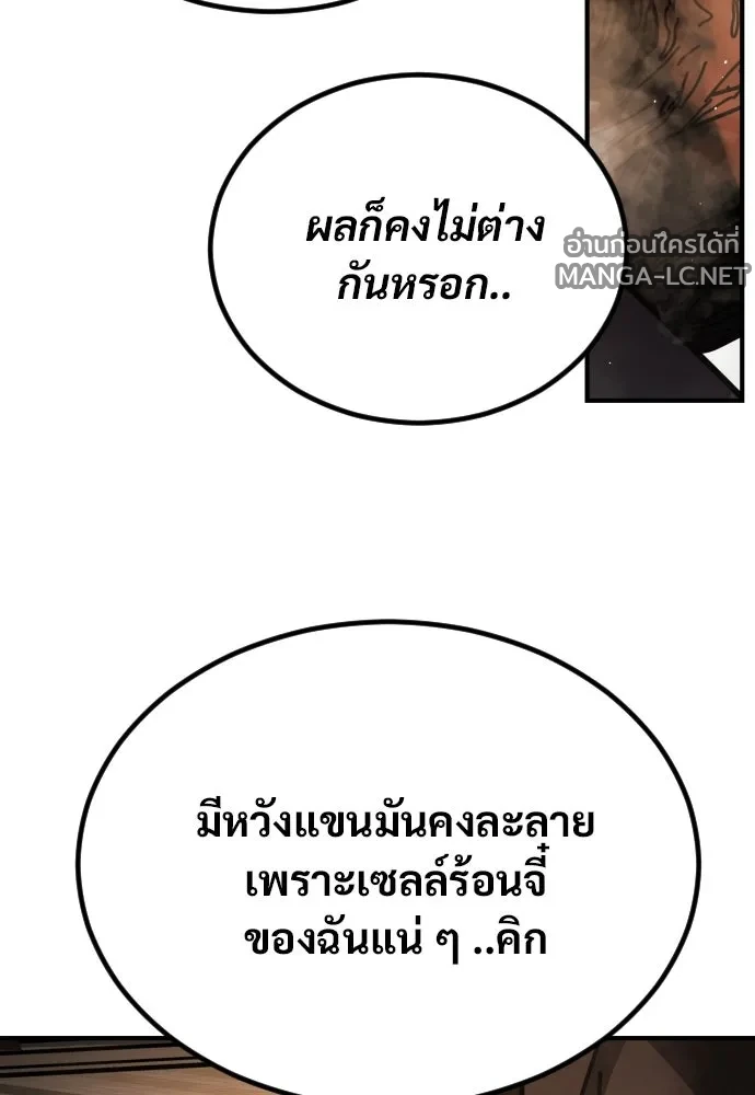 Manga-lc-com อ่านมังงะ อ่านการ์ตูน ออนไลน์ ฟรี วันดีคืนดี โซลก็ ตอนที่ 1 2 3 4 5 6 7 8 9 10 11 12 13 14 ฟรี ไม่มีโฆษณา Manga-lc - อ่าน มังงะ อ่าน การ์ตูน ออนไลน์ อ่านมังงะ ฟรี