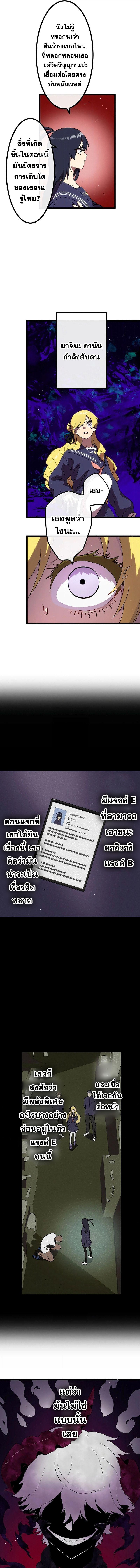 Manga-lc-com อ่านมังงะ อ่านการ์ตูน ออนไลน์ ฟรี Akari the Last Boss Girl ตอนที่ 1 2 3 4 5 6 7 8 9 10 11 12 13 14 ฟรี ไม่มีโฆษณา Manga-lc - อ่าน มังงะ อ่าน การ์ตูน ออนไลน์ อ่านมังงะ ฟรี