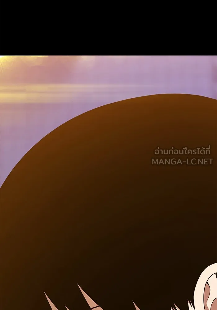 +99 ท่อนไม้พร้อมบวก ตอนที่ 19 ผู้เล่นปนเปื้อน vs พีซ (8) รูปที่ 252