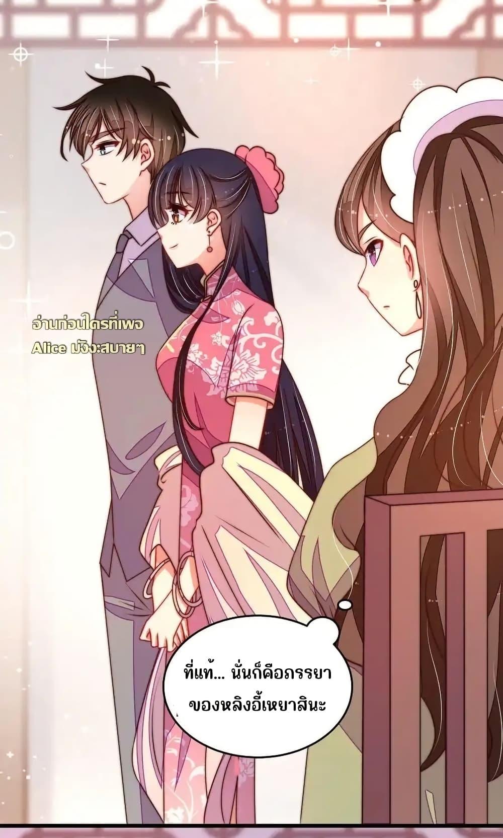 Manga-lc-com อ่านมังงะ อ่านการ์ตูน ออนไลน์ ฟรี MarshalIsJeal ตอนที่ 1 2 3 4 5 6 7 8 9 10 11 12 13 14 ฟรี ไม่มีโฆษณา Manga-lc - อ่าน มังงะ อ่าน การ์ตูน ออนไลน์ อ่านมังงะ ฟรี