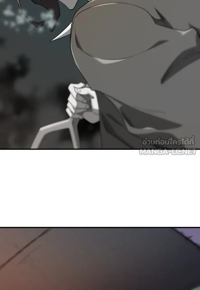 ยอดสถาปนิกผู้พิทักษ์อาณาจักร ตอนที่ 208 รูปที่ 102