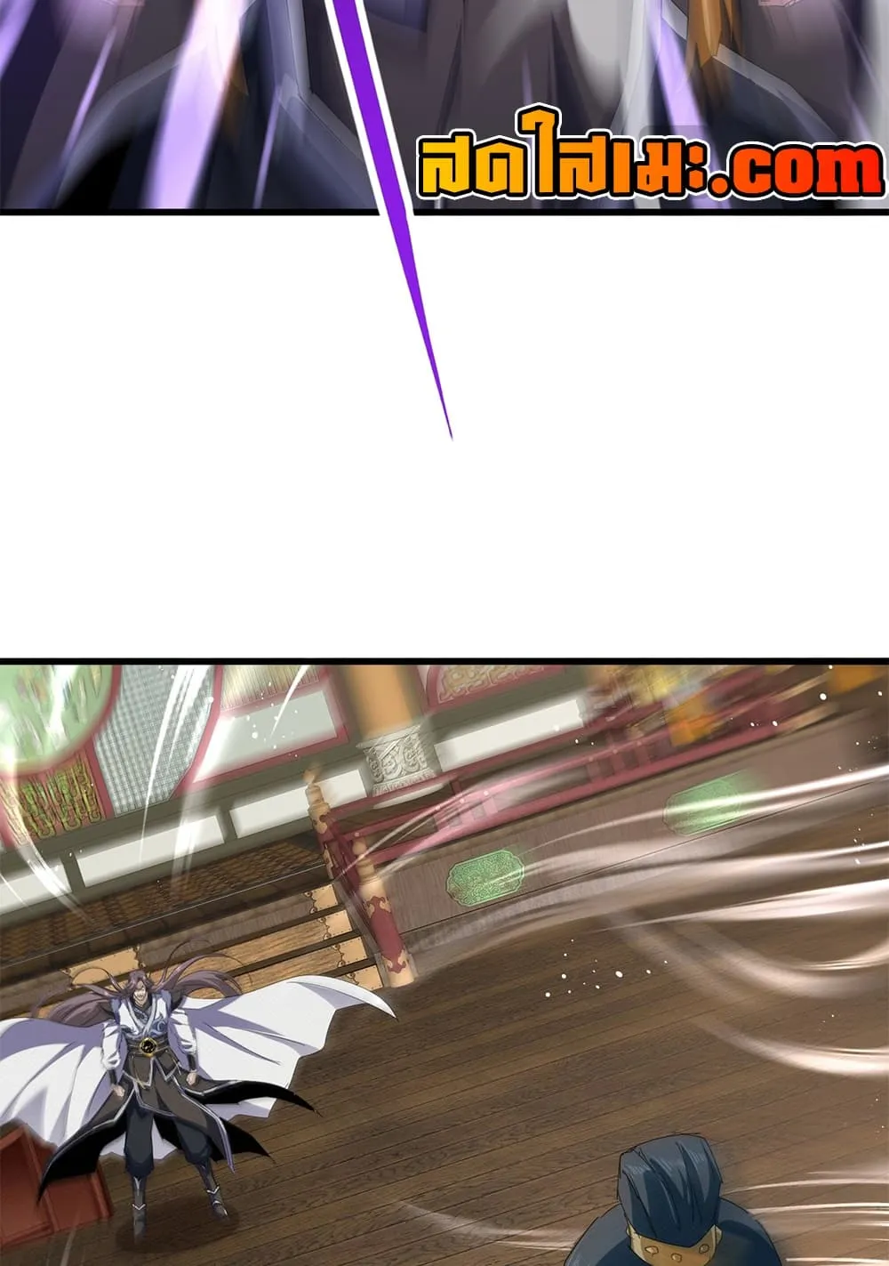 Manga-lc-com อ่านมังงะ อ่านการ์ตูน ออนไลน์ ฟรี Magic Emperor ตอนที่ 1 2 3 4 5 6 7 8 9 10 11 12 13 14 ฟรี ไม่มีโฆษณา Manga-lc - อ่าน มังงะ อ่าน การ์ตูน ออนไลน์ อ่านมังงะ ฟรี