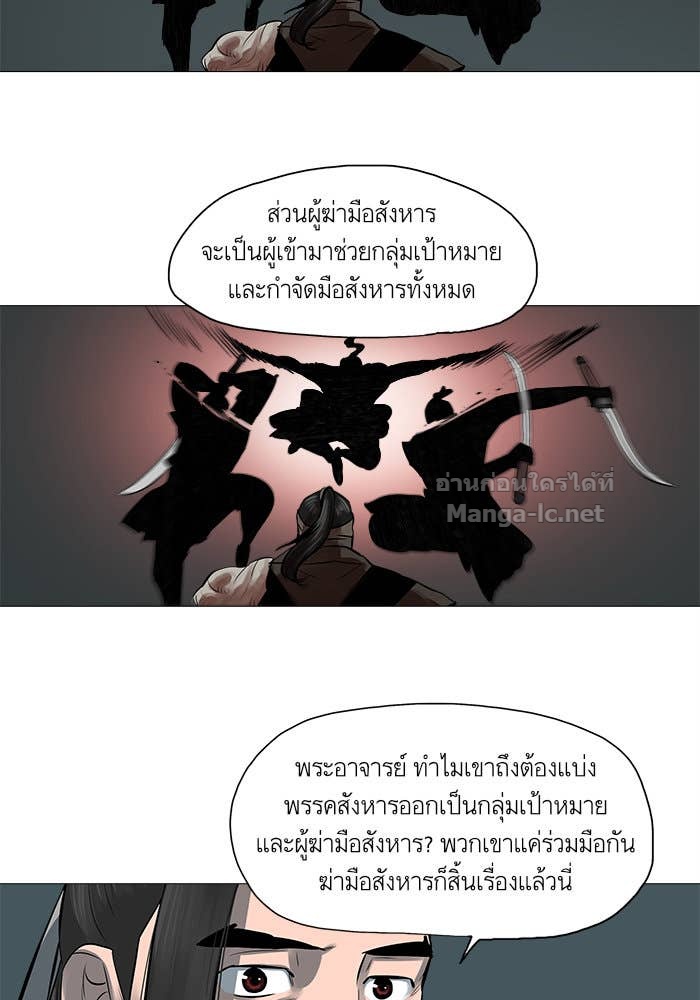 Doujin-Lc- อ่าน โดจิน มังฮวา เกาหลี ญี่ปุ่น จีน แปลไทย องครักษ์แห่งอัครสกุลจาง ตอนที่ 1 2 3 4 5 6 7 8 9 10 11 12 13 14 ฟรี ไม่มีโฆษณา อ่าน โดจิน Manhwa เกาหลี ญี่ปุ่น จีน เรามีครบ คัดมาให้เน้นๆ โดจิน 18+ รับประกันความฟินโดย Doujin Lc