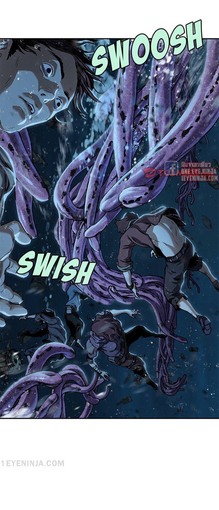 Manga-lc-com อ่านมังงะ อ่านการ์ตูน ออนไลน์ ฟรี Leviathan เลวีอาธาน อสูรกายใต้สมุทร ตอนที่ 1 2 3 4 5 6 7 8 9 10 11 12 13 14 ฟรี ไม่มีโฆษณา Manga-lc - อ่าน มังงะ อ่าน การ์ตูน ออนไลน์ อ่านมังงะ ฟรี