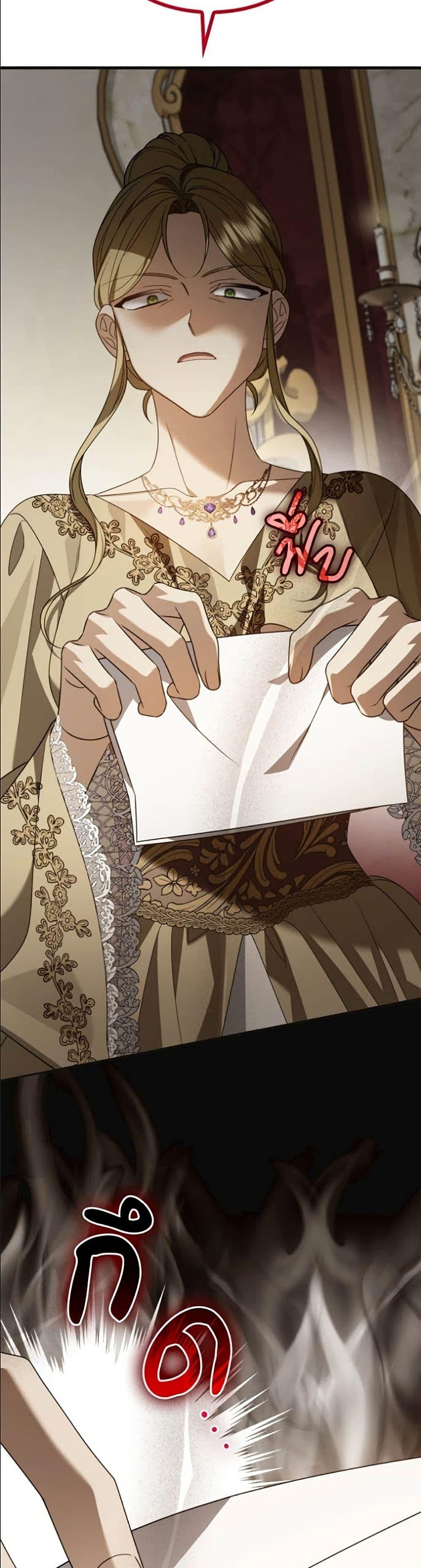 Manga-lc-com อ่านมังงะ อ่านการ์ตูน ออนไลน์ ฟรี Noble in Name, Vulgar at Heart ตอนที่ 1 2 3 4 5 6 7 8 9 10 11 12 13 14 ฟรี ไม่มีโฆษณา Manga-lc - อ่าน มังงะ อ่าน การ์ตูน ออนไลน์ อ่านมังงะ ฟรี