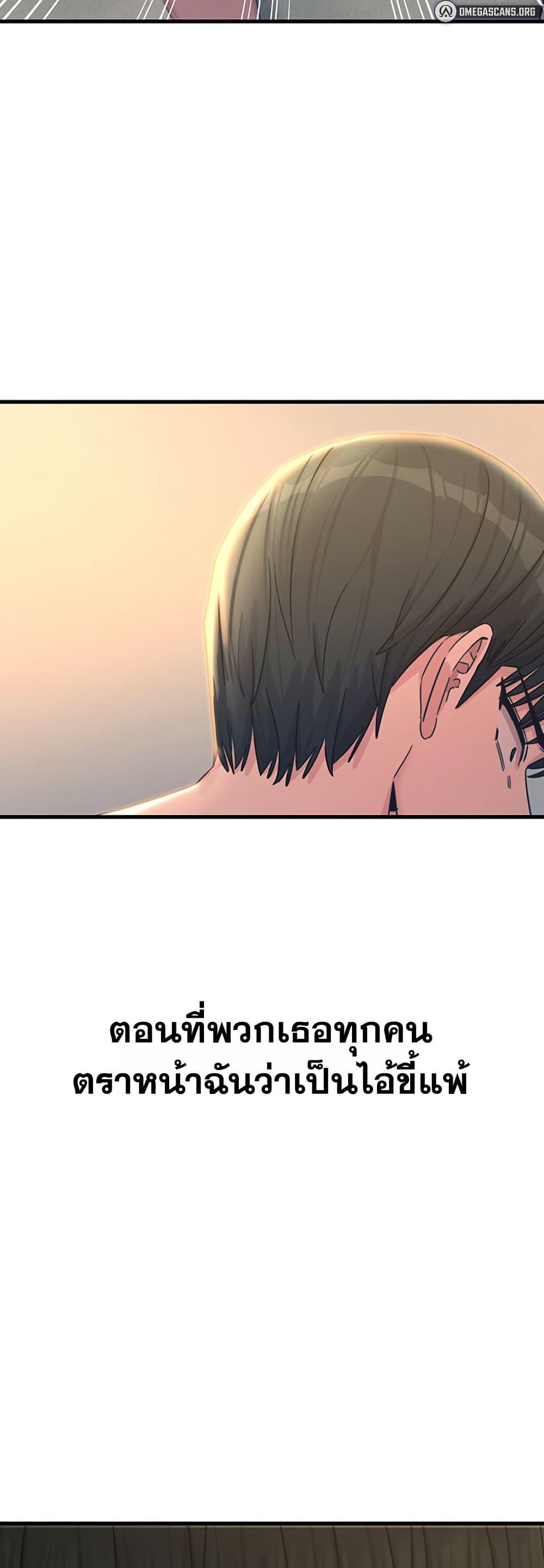 Doujin-Lc- อ่าน โดจิน มังฮวา เกาหลี ญี่ปุ่น จีน แปลไทย You Won’t Get Me ตอนที่ 1 2 3 4 5 6 7 8 9 10 11 12 13 14 ฟรี ไม่มีโฆษณา อ่าน โดจิน Manhwa เกาหลี ญี่ปุ่น จีน เรามีครบ คัดมาให้เน้นๆ โดจิน 18+ รับประกันความฟินโดย  Doujin Lc