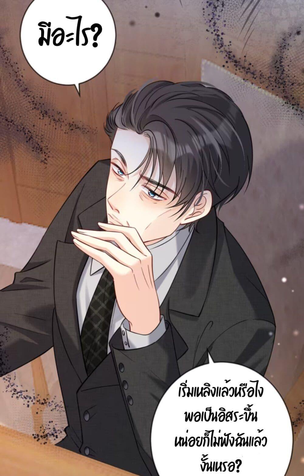 Manga-lc-com อ่านมังงะ อ่านการ์ตูน ออนไลน์ ฟรี Black Moonlight Heroine Always Wants to Mark Me ตอนที่ 1 2 3 4 5 6 7 8 9 10 11 12 13 14 ฟรี ไม่มีโฆษณา Manga-lc - อ่าน มังงะ อ่าน การ์ตูน ออนไลน์ อ่านมังงะ ฟรี