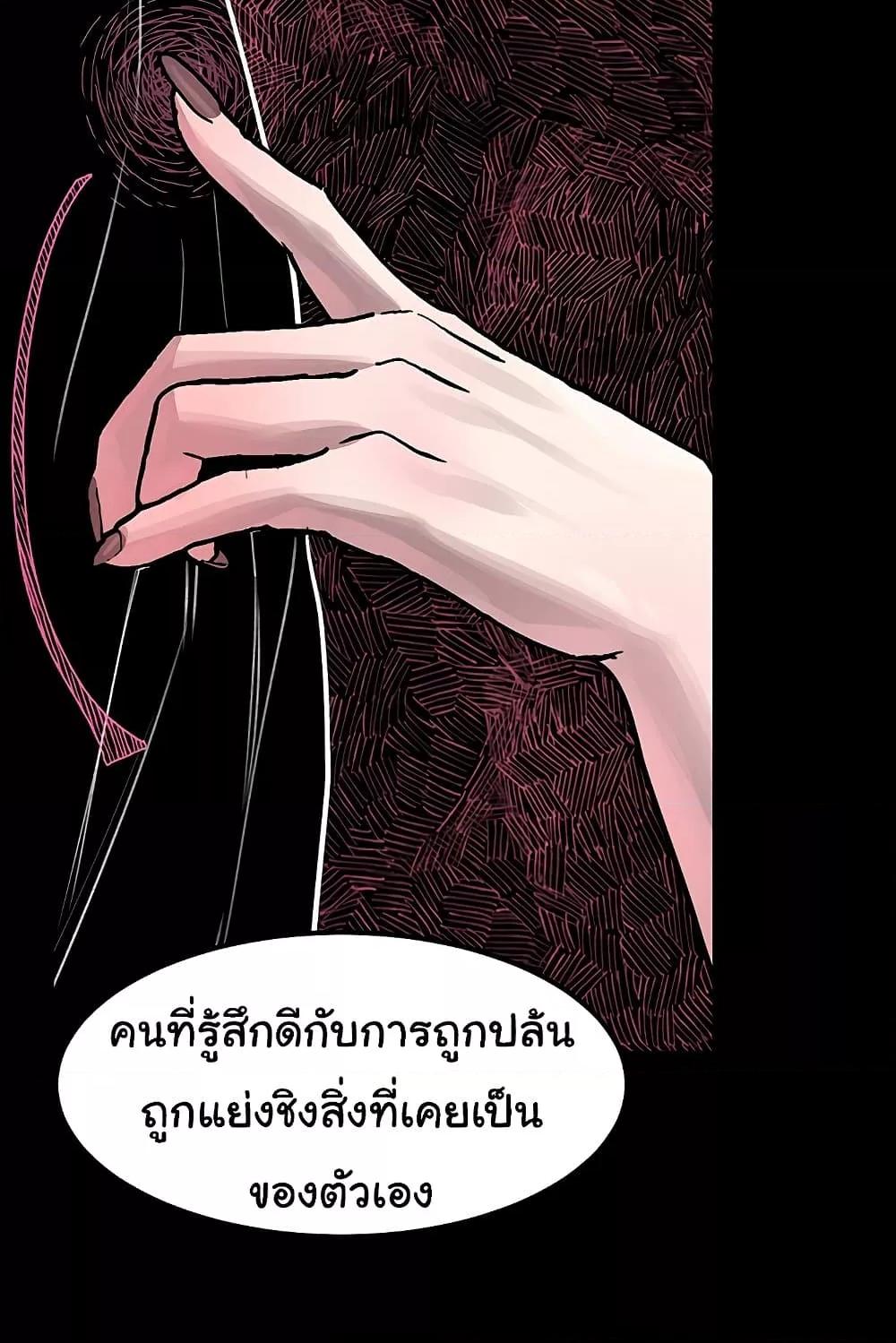Doujin-Lc- อ่าน โดจิน มังฮวา เกาหลี ญี่ปุ่น จีน แปลไทย Dirty Talk ตอนที่ 1 2 3 4 5 6 7 8 9 10 11 12 13 14 ฟรี ไม่มีโฆษณา อ่าน โดจิน Manhwa เกาหลี ญี่ปุ่น จีน เรามีครบ คัดมาให้เน้นๆ โดจิน 18+ รับประกันความฟินโดย  Doujin Lc