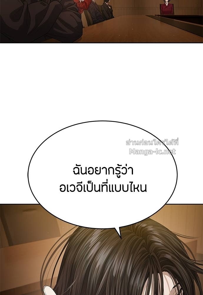 Doujin-Lc- อ่าน โดจิน มังฮวา เกาหลี ญี่ปุ่น จีน แปลไทย ข้าราชการพิเศษ ตอนที่ 1 2 3 4 5 6 7 8 9 10 11 12 13 14 ฟรี ไม่มีโฆษณา อ่าน โดจิน Manhwa เกาหลี ญี่ปุ่น จีน เรามีครบ คัดมาให้เน้นๆ โดจิน 18+ รับประกันความฟินโดย Doujin Lc
