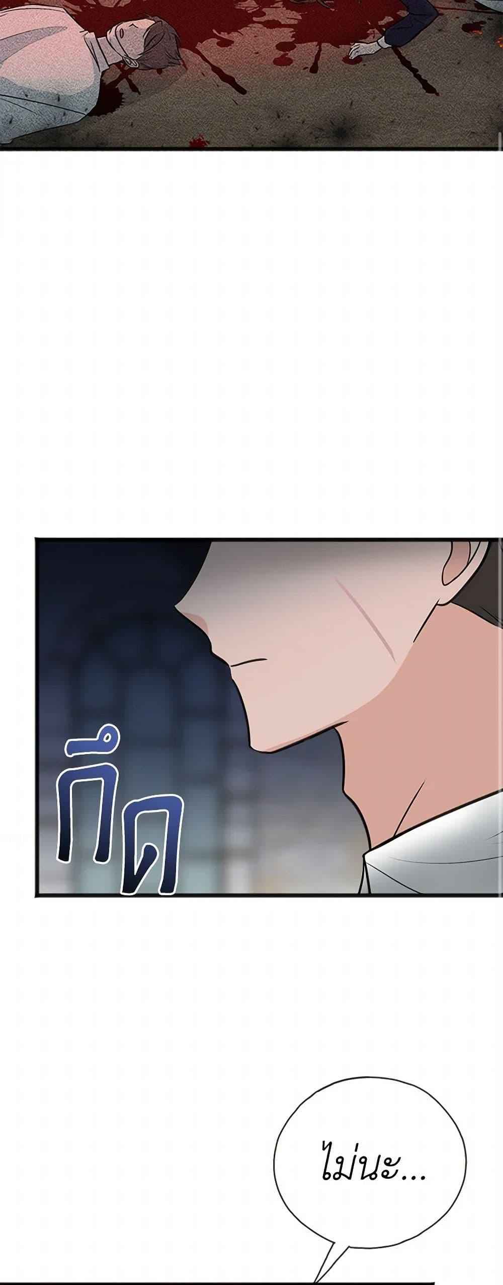 Manga-lc-com อ่านมังงะ อ่านการ์ตูน ออนไลน์ ฟรี Flowers May Wither but You Remain ตอนที่ 1 2 3 4 5 6 7 8 9 10 11 12 13 14 ฟรี ไม่มีโฆษณา Manga-lc - อ่าน มังงะ อ่าน การ์ตูน ออนไลน์ อ่านมังงะ ฟรี