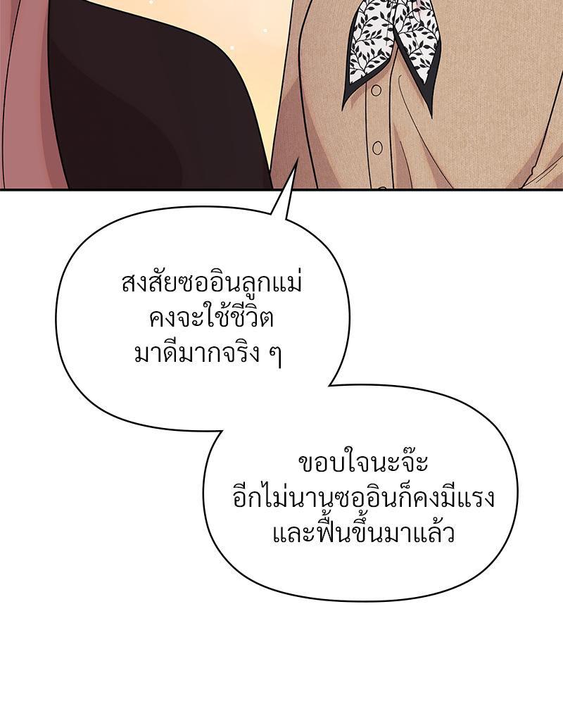 Doujin-Lc- อ่าน โดจิน มังฮวา เกาหลี ญี่ปุ่น จีน แปลไทย ดวงร้าย-ชะตารัก ตอนที่ 1 2 3 4 5 6 7 8 9 10 11 12 13 14 ฟรี ไม่มีโฆษณา อ่าน โดจิน Manhwa เกาหลี ญี่ปุ่น จีน เรามีครบ คัดมาให้เน้นๆ โดจิน 18+ รับประกันความฟินโดย  Doujin Lc