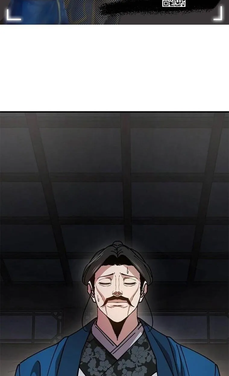 Chronicles of the Lazy Sovereign บ_นท_กของราชาจอมข_เก_ยจ ตอนที่ ตอนที่ 15 รูปที่ 2