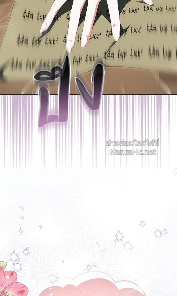 Doujin-Lc- อ่าน โดจิน มังฮวา เกาหลี ญี่ปุ่น จีน แปลไทย นางเอกนอกบท ตอนที่ 1 2 3 4 5 6 7 8 9 10 11 12 13 14 ฟรี ไม่มีโฆษณา อ่าน โดจิน Manhwa เกาหลี ญี่ปุ่น จีน เรามีครบ คัดมาให้เน้นๆ โดจิน 18+ รับประกันความฟินโดย Doujin Lc