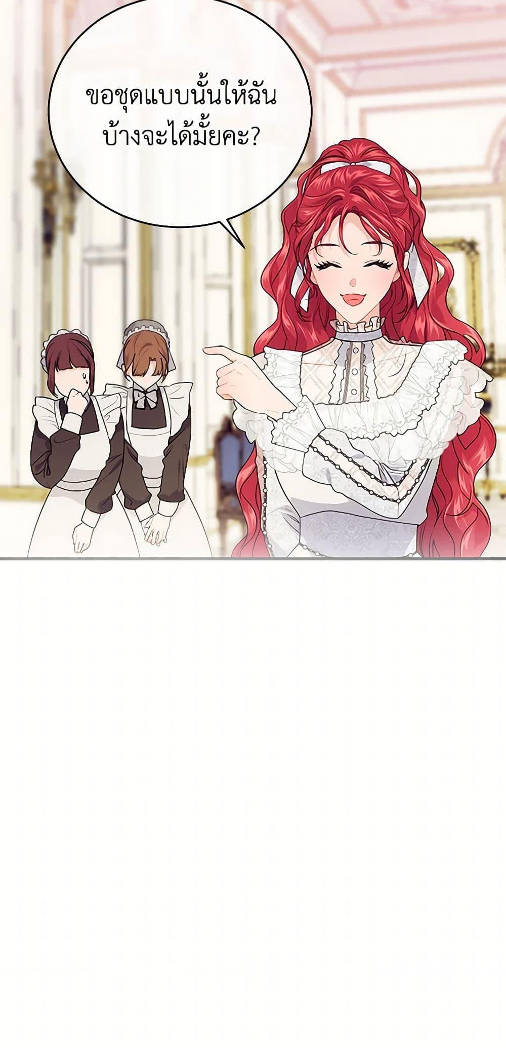 Manga-lc-com อ่านมังงะ อ่านการ์ตูน ออนไลน์ ฟรี The Elegant Sea of Savagery ตอนที่ 1 2 3 4 5 6 7 8 9 10 11 12 13 14 ฟรี ไม่มีโฆษณา Manga-lc - อ่าน มังงะ อ่าน การ์ตูน ออนไลน์ อ่านมังงะ ฟรี