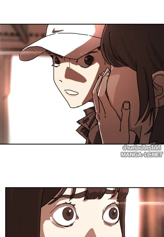 Manga-lc-com อ่านมังงะ อ่านการ์ตูน ออนไลน์ ฟรี วันดีคืนดี โซลก็ ตอนที่ 1 2 3 4 5 6 7 8 9 10 11 12 13 14 ฟรี ไม่มีโฆษณา Manga-lc - อ่าน มังงะ อ่าน การ์ตูน ออนไลน์ อ่านมังงะ ฟรี
