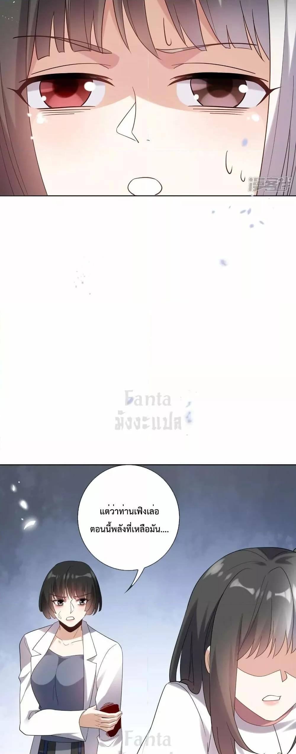 Manga-lc-com อ่านมังงะ อ่านการ์ตูน ออนไลน์ ฟรี MyEschatologic ตอนที่ 1 2 3 4 5 6 7 8 9 10 11 12 13 14 ฟรี ไม่มีโฆษณา Manga-lc - อ่าน มังงะ อ่าน การ์ตูน ออนไลน์ อ่านมังงะ ฟรี