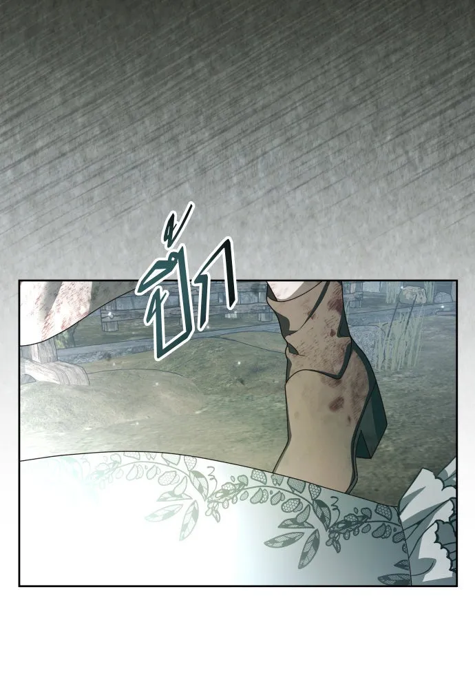 ชิงชีวิตพลิกลิขิตชะตา ตอนที่ 220. หายนะ รูปที่ 101