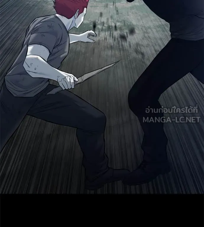 มัจจุราชชุดแดง ตอนที่ 20 รูปที่ 199