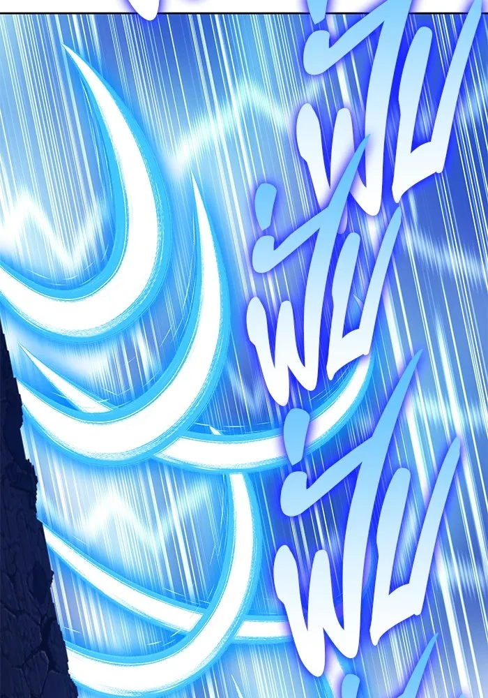 +99 ท่อนไม้พร้อมบวก ตอนที่ 60 ดิเมนชันอีตเตอร์ (8) รูปที่ 145