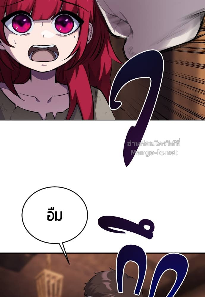 Doujin-Lc- อ่าน โดจิน มังฮวา เกาหลี ญี่ปุ่น จีน แปลไทย แกร่งเกินผู้กล้า แต่ซ่าไม่ได้ ตอนที่ 1 2 3 4 5 6 7 8 9 10 11 12 13 14 ฟรี ไม่มีโฆษณา อ่าน โดจิน Manhwa เกาหลี ญี่ปุ่น จีน เรามีครบ คัดมาให้เน้นๆ โดจิน 18+ รับประกันความฟินโดย Doujin Lc