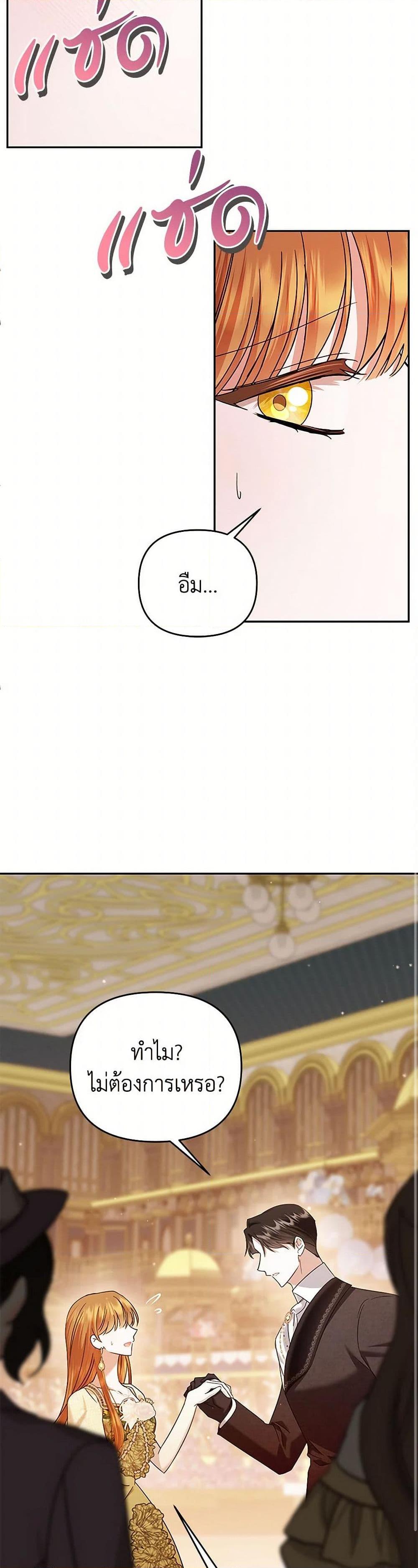 Manga-lc-com อ่านมังงะ อ่านการ์ตูน ออนไลน์ ฟรี In This Life, I Will Survive Until the End ตอนที่ 1 2 3 4 5 6 7 8 9 10 11 12 13 14 ฟรี ไม่มีโฆษณา Manga-lc - อ่าน มังงะ อ่าน การ์ตูน ออนไลน์ อ่านมังงะ ฟรี