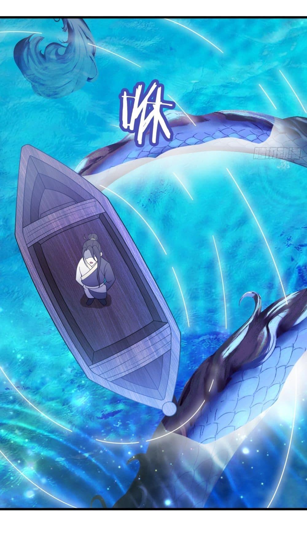 Manga-lc-com อ่านมังงะ อ่านการ์ตูน ออนไลน์ ฟรี Invincible After a Hundred Years of Seclusion ตอนที่ 1 2 3 4 5 6 7 8 9 10 11 12 13 14 ฟรี ไม่มีโฆษณา Manga-lc - อ่าน มังงะ อ่าน การ์ตูน ออนไลน์ อ่านมังงะ ฟรี