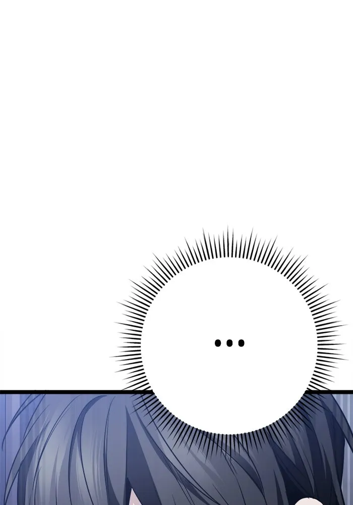 ราชินีนักบู๊ ตอนที่ 57 รูปที่ 101