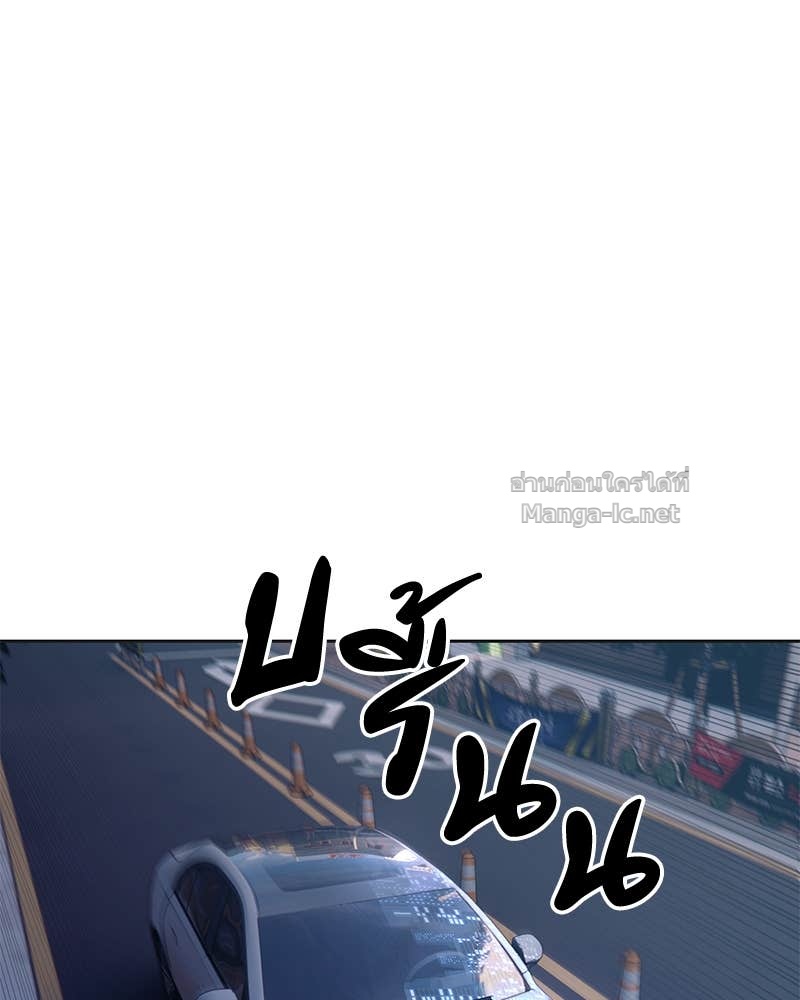 Doujin-Lc- อ่าน โดจิน มังฮวา เกาหลี ญี่ปุ่น จีน แปลไทย ข้าราชการพิเศษ ตอนที่ 1 2 3 4 5 6 7 8 9 10 11 12 13 14 ฟรี ไม่มีโฆษณา อ่าน โดจิน Manhwa เกาหลี ญี่ปุ่น จีน เรามีครบ คัดมาให้เน้นๆ โดจิน 18+ รับประกันความฟินโดย Doujin Lc