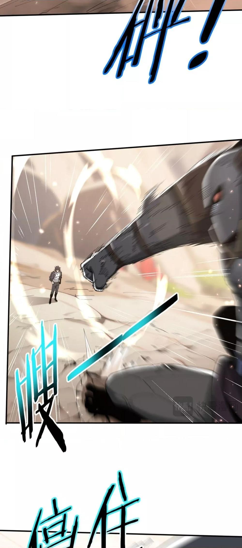 Manga-lc-com อ่านมังงะ อ่านการ์ตูน ออนไลน์ ฟรี IamDrakoMajs ตอนที่ 1 2 3 4 5 6 7 8 9 10 11 12 13 14 ฟรี ไม่มีโฆษณา Manga-lc - อ่าน มังงะ อ่าน การ์ตูน ออนไลน์ อ่านมังงะ ฟรี