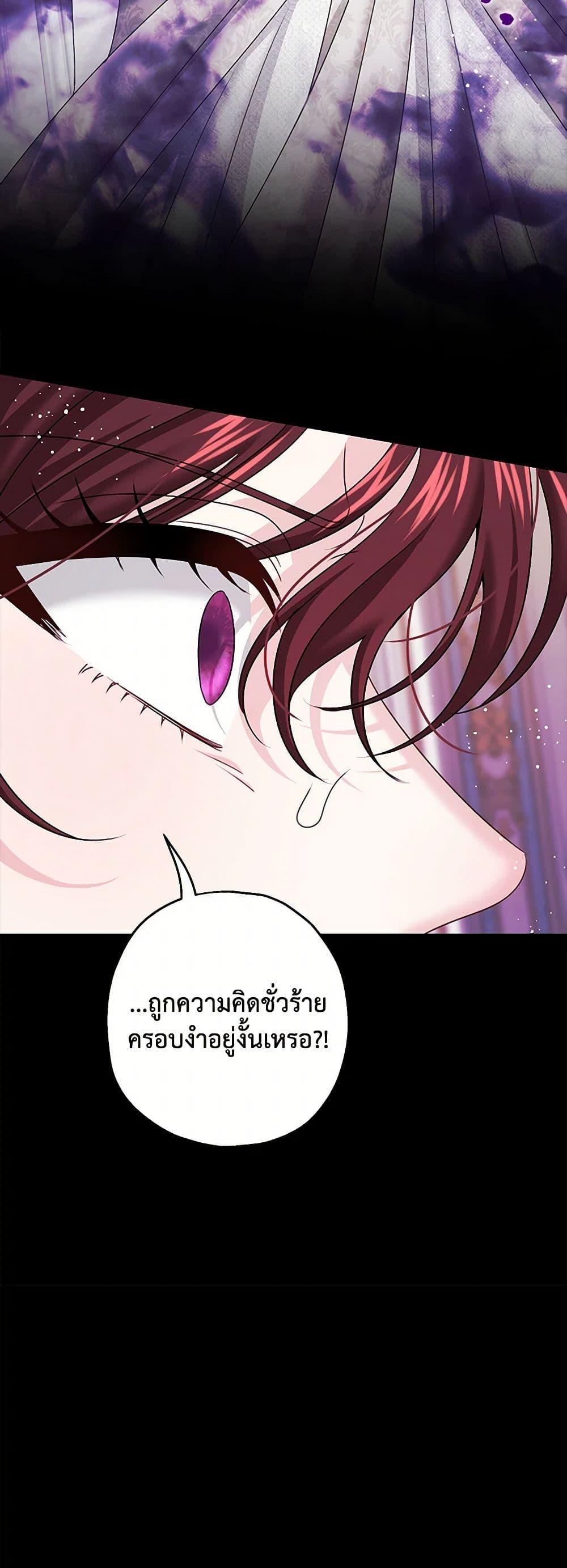 Manga-lc-com อ่านมังงะ อ่านการ์ตูน ออนไลน์ ฟรี Made Into the Main Character ตอนที่ 1 2 3 4 5 6 7 8 9 10 11 12 13 14 ฟรี ไม่มีโฆษณา Manga-lc - อ่าน มังงะ อ่าน การ์ตูน ออนไลน์ อ่านมังงะ ฟรี