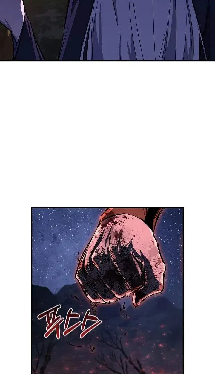 Childhood Friend of the Zenith สหายว_ยเยาว_ของข_าแข_งแกร_งท_ส_ดในใต_หล_า ตอนที่ ตอนที่ 54 รูปที่ 3