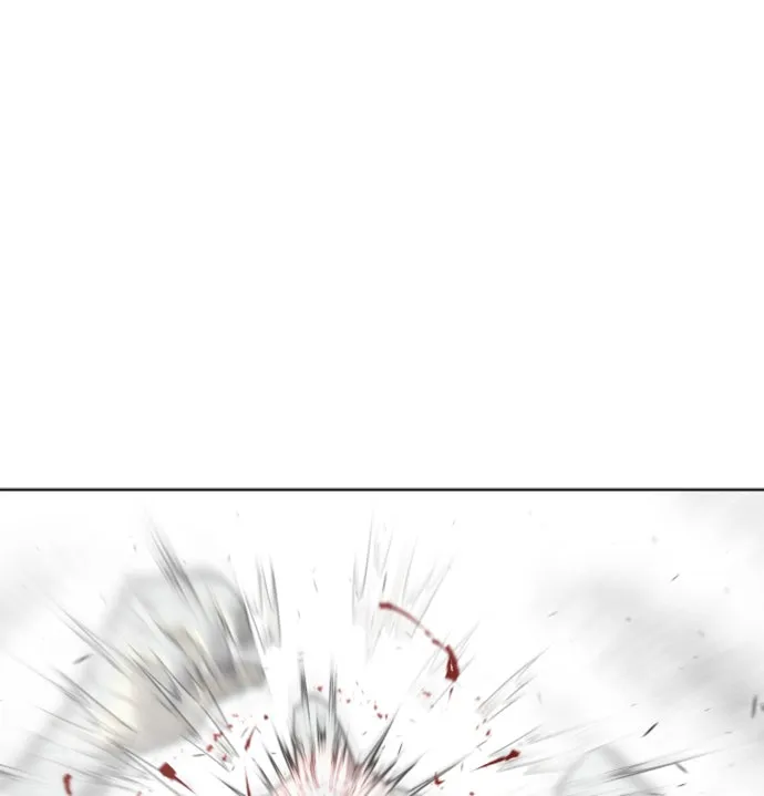 ยุคแห่งยอดมนุษย์ ตอนที่ 62 รูปที่ 20