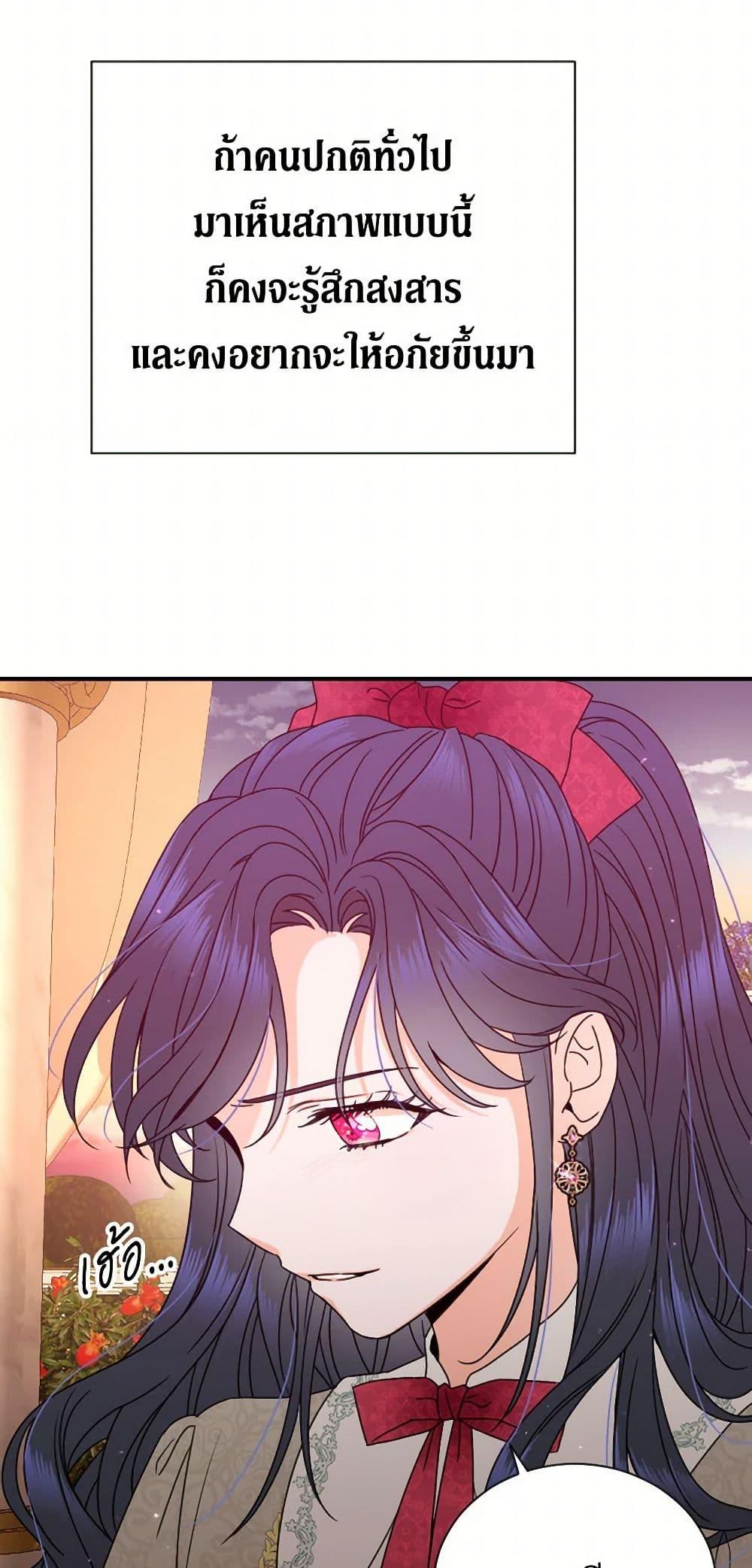 Manga-lc-com อ่านมังงะ อ่านการ์ตูน ออนไลน์ ฟรี Lady Baby ตอนที่ 1 2 3 4 5 6 7 8 9 10 11 12 13 14 ฟรี ไม่มีโฆษณา Manga-lc - อ่าน มังงะ อ่าน การ์ตูน ออนไลน์ อ่านมังงะ ฟรี