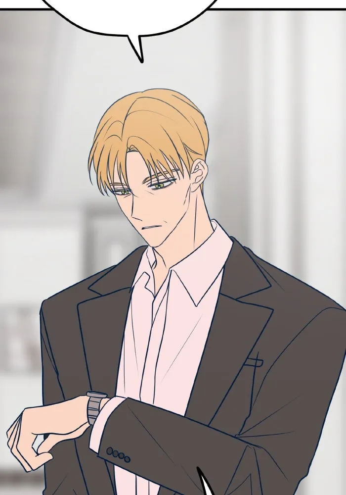 รักนี้ไม่มีรีไซเคิล ตอนที่ 33 รูปที่ 121