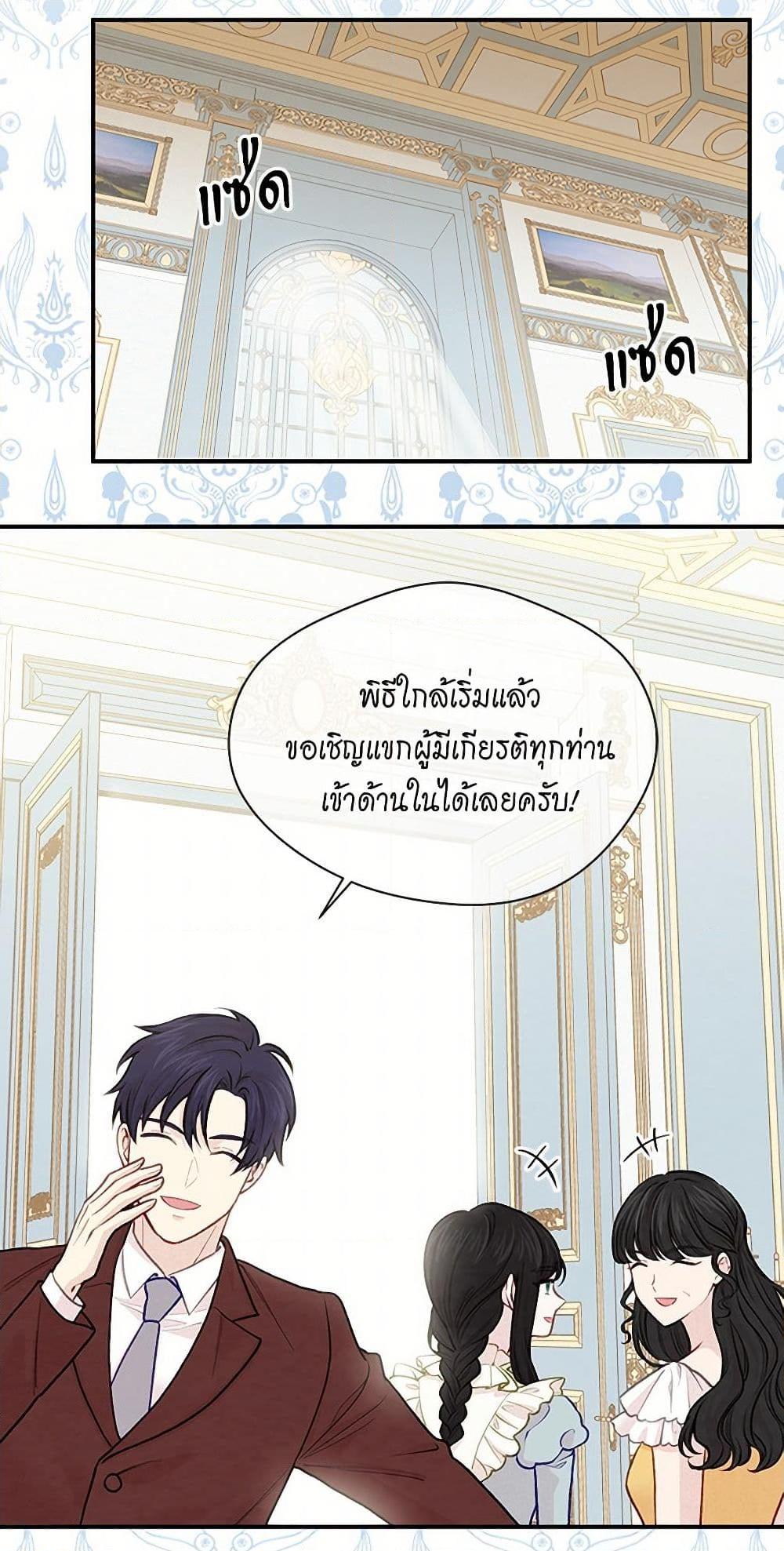 Manga-lc-com อ่านมังงะ อ่านการ์ตูน ออนไลน์ ฟรี Iris – The Lady and Her Smartphone ตอนที่ 1 2 3 4 5 6 7 8 9 10 11 12 13 14 ฟรี ไม่มีโฆษณา Manga-lc - อ่าน มังงะ อ่าน การ์ตูน ออนไลน์ อ่านมังงะ ฟรี