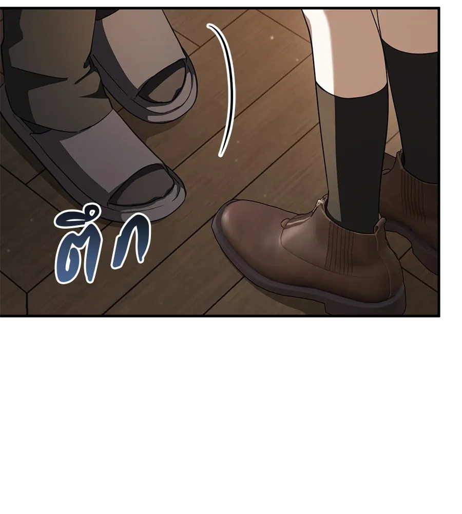 เรือนจำรัก ตอนที่ 72 รูปที่ 68