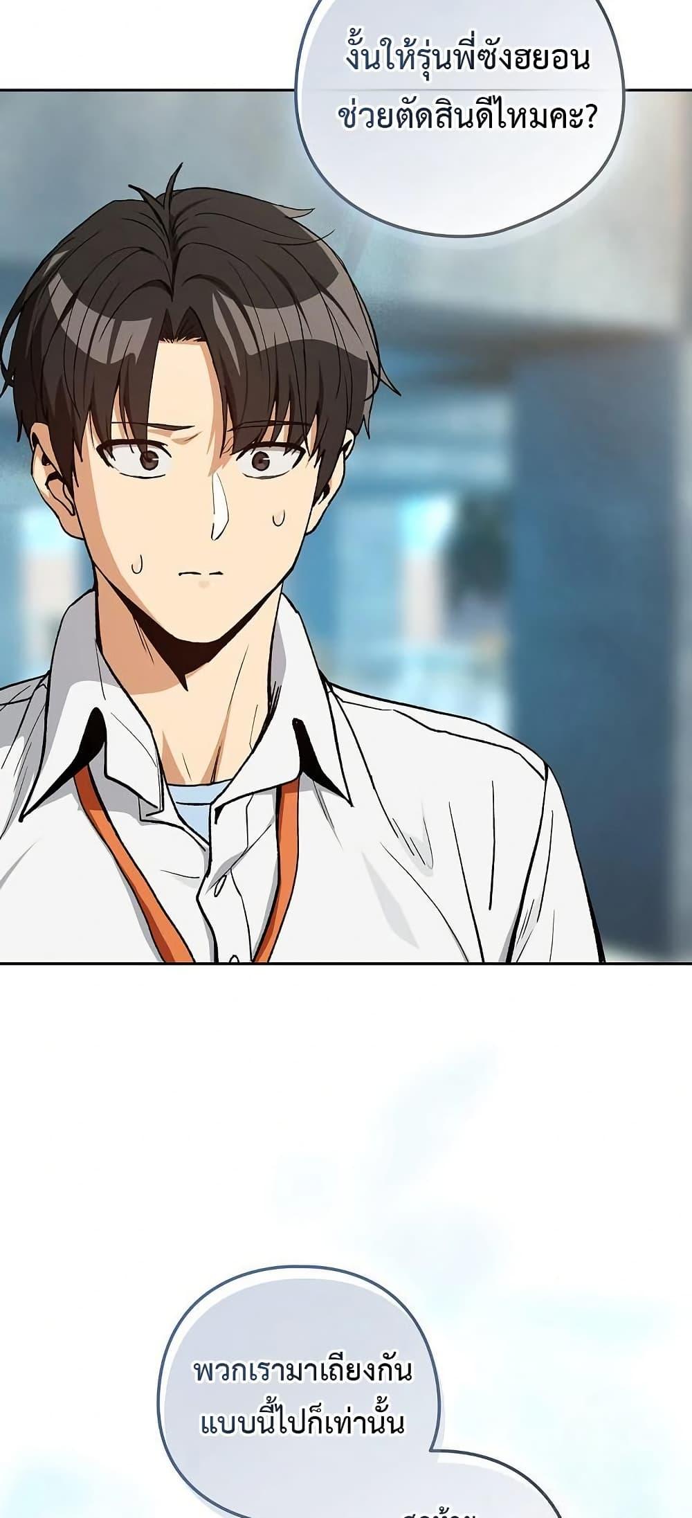 Doujin-Lc- อ่าน โดจิน มังฮวา เกาหลี ญี่ปุ่น จีน แปลไทย After Work Love ตอนที่ 1 2 3 4 5 6 7 8 9 10 11 12 13 14 ฟรี ไม่มีโฆษณา อ่าน โดจิน Manhwa เกาหลี ญี่ปุ่น จีน เรามีครบ คัดมาให้เน้นๆ โดจิน 18+ รับประกันความฟินโดย  Doujin Lc