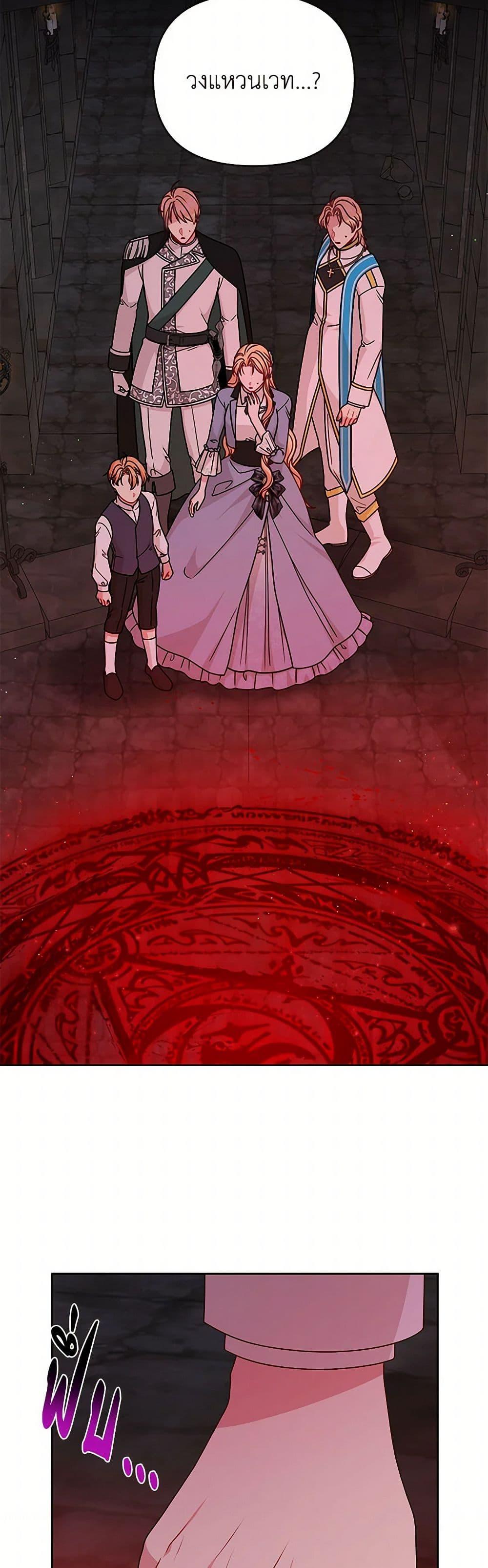 Manga-lc-com อ่านมังงะ อ่านการ์ตูน ออนไลน์ ฟรี My BFF is a Tyrant in Training ตอนที่ 1 2 3 4 5 6 7 8 9 10 11 12 13 14 ฟรี ไม่มีโฆษณา Manga-lc - อ่าน มังงะ อ่าน การ์ตูน ออนไลน์ อ่านมังงะ ฟรี