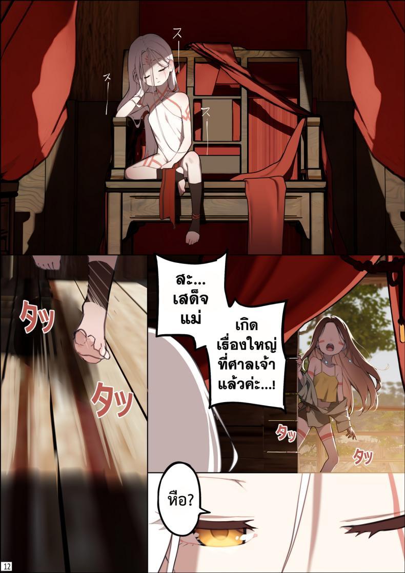 Doujin-Lc- อ่าน โดจิน มังฮวา เกาหลี ญี่ปุ่น จีน แปลไทย เกาะแห่งความฝัน [BLVEFO9] DREAMING ISLAND - ตอนที่ 1 2 3 4 5 6 7 8 9 10 11 12 13 14 ฟรี ไม่มีโฆษณา อ่าน โดจิน Manhwa เกาหลี ญี่ปุ่น จีน เรามีครบ คัดมาให้เน้นๆ โดจิน 18+ รับประกันความฟินโดย  Doujin Lc