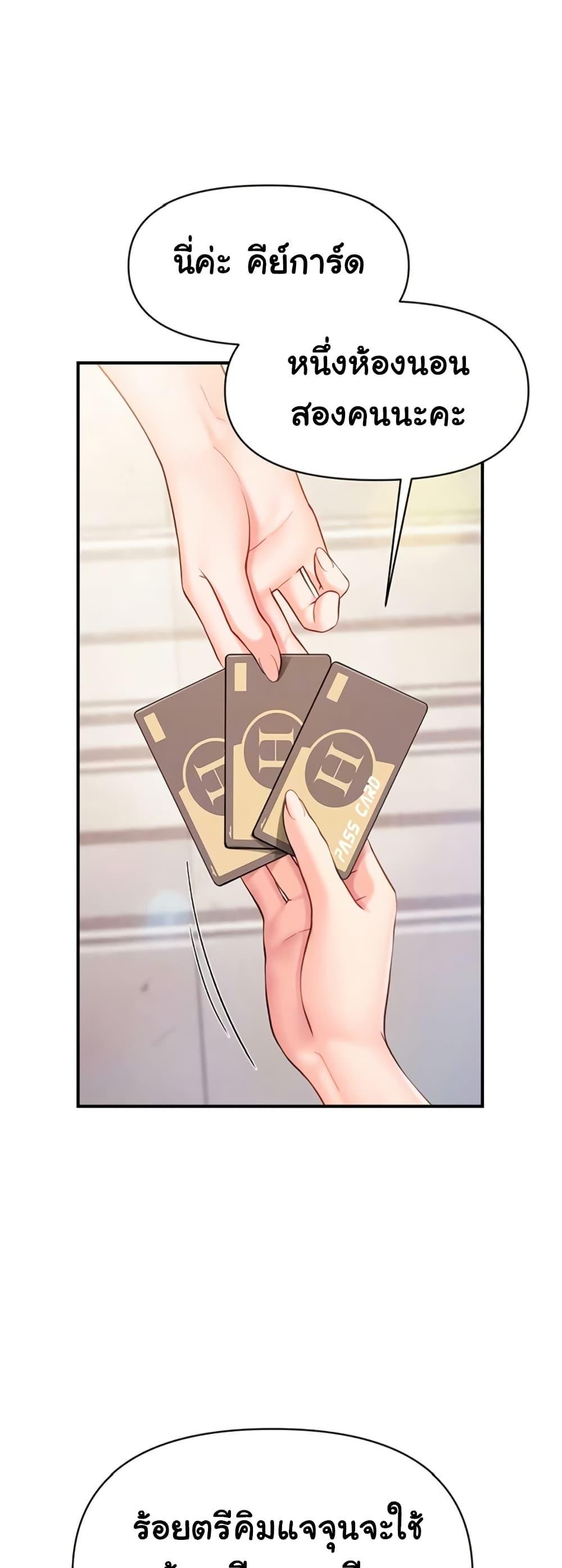Doujin-Lc- อ่าน โดจิน มังฮวา เกาหลี ญี่ปุ่น จีน แปลไทย I am The Only ตอนที่ 1 2 3 4 5 6 7 8 9 10 11 12 13 14 ฟรี ไม่มีโฆษณา อ่าน โดจิน Manhwa เกาหลี ญี่ปุ่น จีน เรามีครบ คัดมาให้เน้นๆ โดจิน 18+ รับประกันความฟินโดย  Doujin Lc