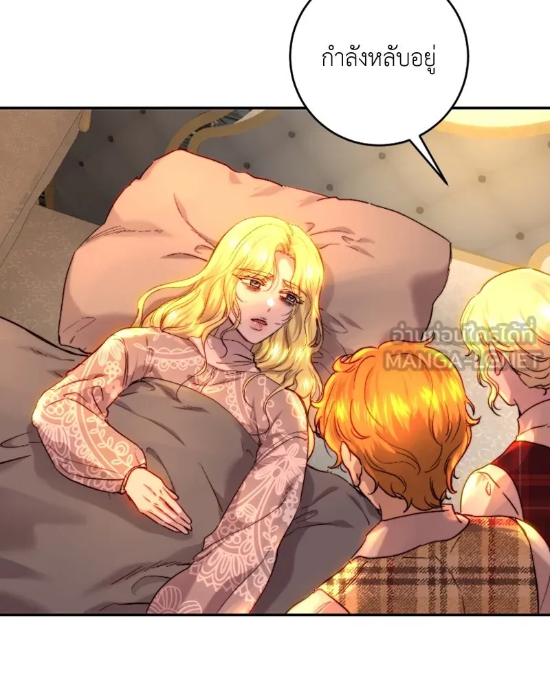 เจ้าหญิงคลั่งแห่งวังหลวง ตอนที่ 55 รูปที่ 96