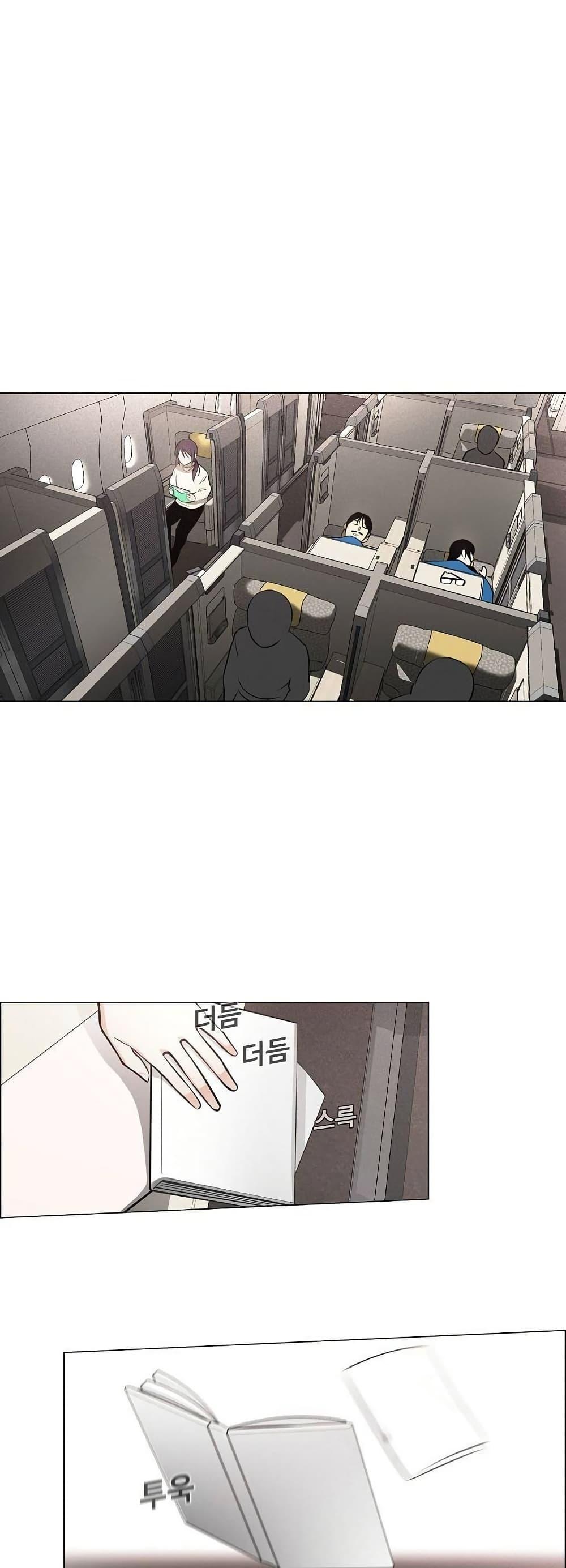 Manga-lc-com อ่านมังงะ อ่านการ์ตูน ออนไลน์ ฟรี Movies Are Real ตอนที่ 1 2 3 4 5 6 7 8 9 10 11 12 13 14 ฟรี ไม่มีโฆษณา Manga-lc - อ่าน มังงะ อ่าน การ์ตูน ออนไลน์ อ่านมังงะ ฟรี