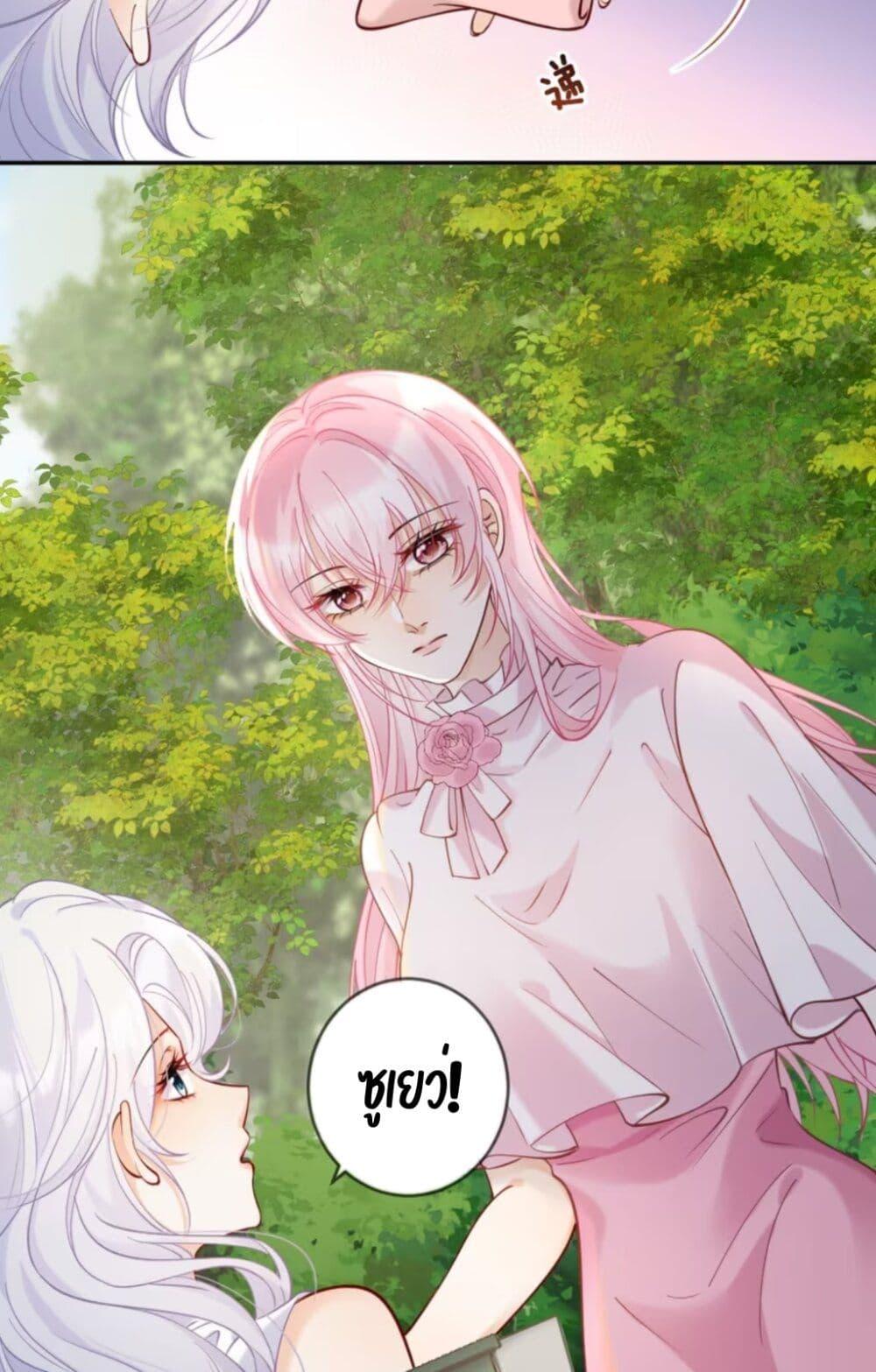 Manga-lc-com อ่านมังงะ อ่านการ์ตูน ออนไลน์ ฟรี Black Moonlight Heroine Always Wants to Mark Me ตอนที่ 1 2 3 4 5 6 7 8 9 10 11 12 13 14 ฟรี ไม่มีโฆษณา Manga-lc - อ่าน มังงะ อ่าน การ์ตูน ออนไลน์ อ่านมังงะ ฟรี