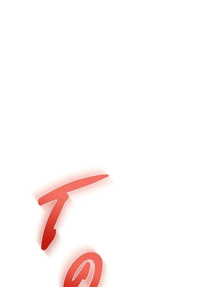 ผู้คุมหมายเลข 0 ตอนที่ 33 รูปที่ 110