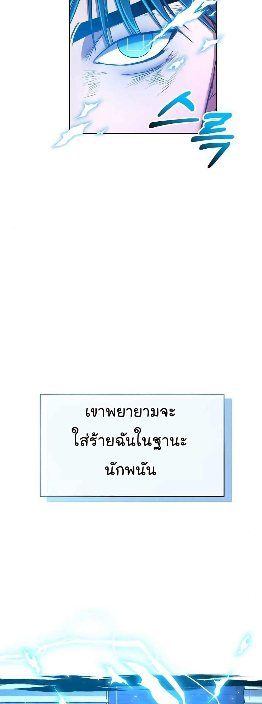 Manga-lc-com อ่านมังงะ อ่านการ์ตูน ออนไลน์ ฟรี National Tax Service Thug ตอนที่ 1 2 3 4 5 6 7 8 9 10 11 12 13 14 ฟรี ไม่มีโฆษณา Manga-lc - อ่าน มังงะ อ่าน การ์ตูน ออนไลน์ อ่านมังงะ ฟรี